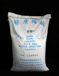 97国际-(中国区)官方网站