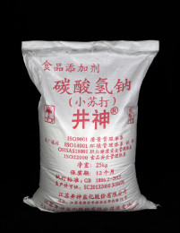 97国际-(中国区)官方网站