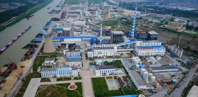 97国际-(中国区)官方网站