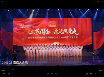 97国际-(中国区)官方网站