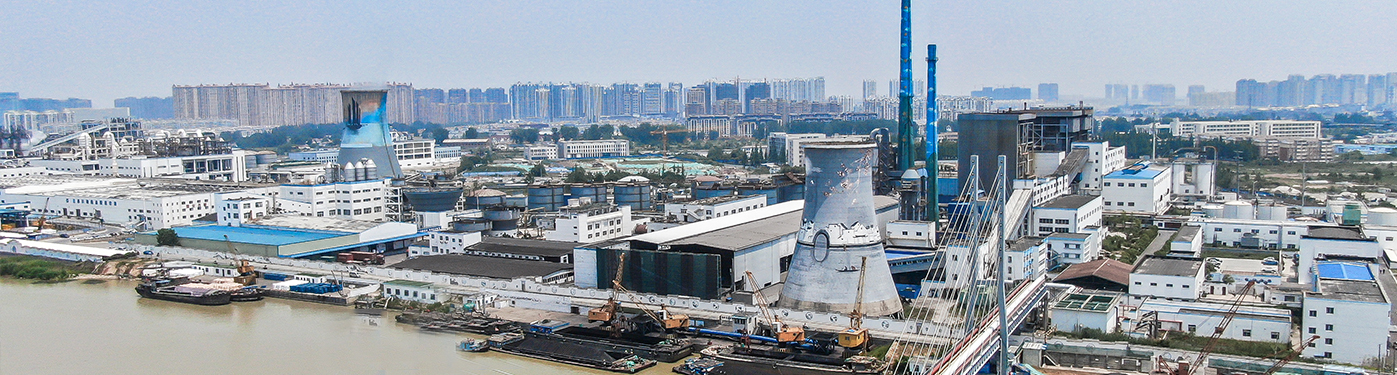 97国际-(中国区)官方网站