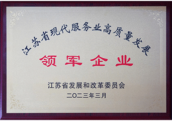 97国际-(中国区)官方网站