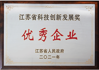 97国际-(中国区)官方网站