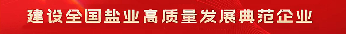 97国际-(中国区)官方网站