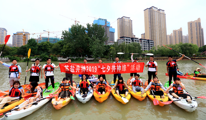 97国际-(中国区)官方网站