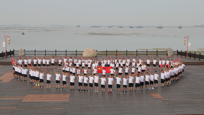 97国际-(中国区)官方网站